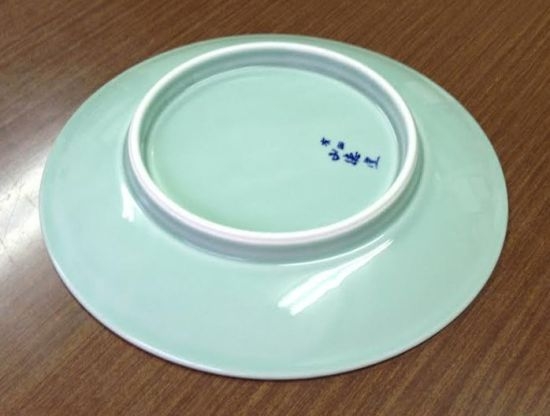 画像2: 【有田焼】青磁　１０寸高台皿