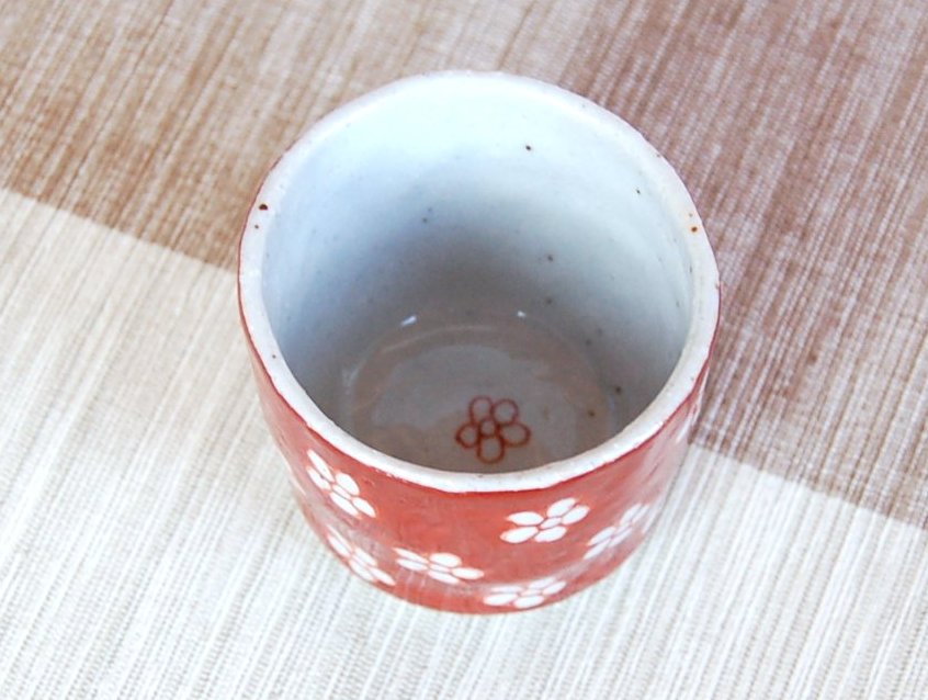 画像3: 【有田焼】赤濃梅　ぐい飲み（木箱入）