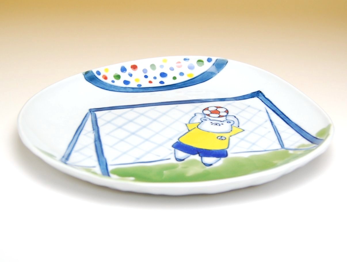 画像2: 【有田焼 / 子ども食器】サッカー　ランチ皿
