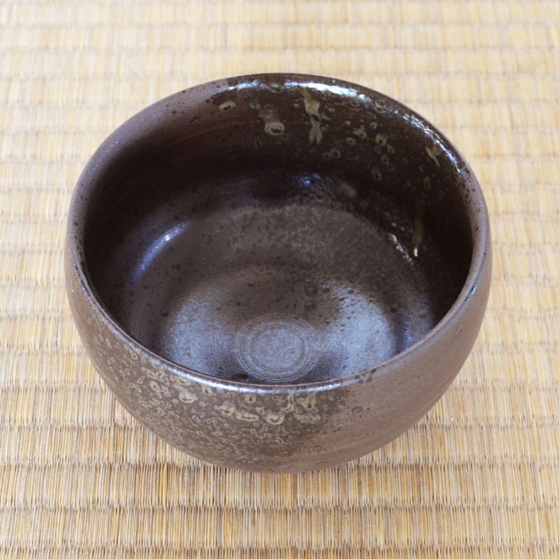 画像4: 【有田焼】黒灰 抹茶碗（木箱入）