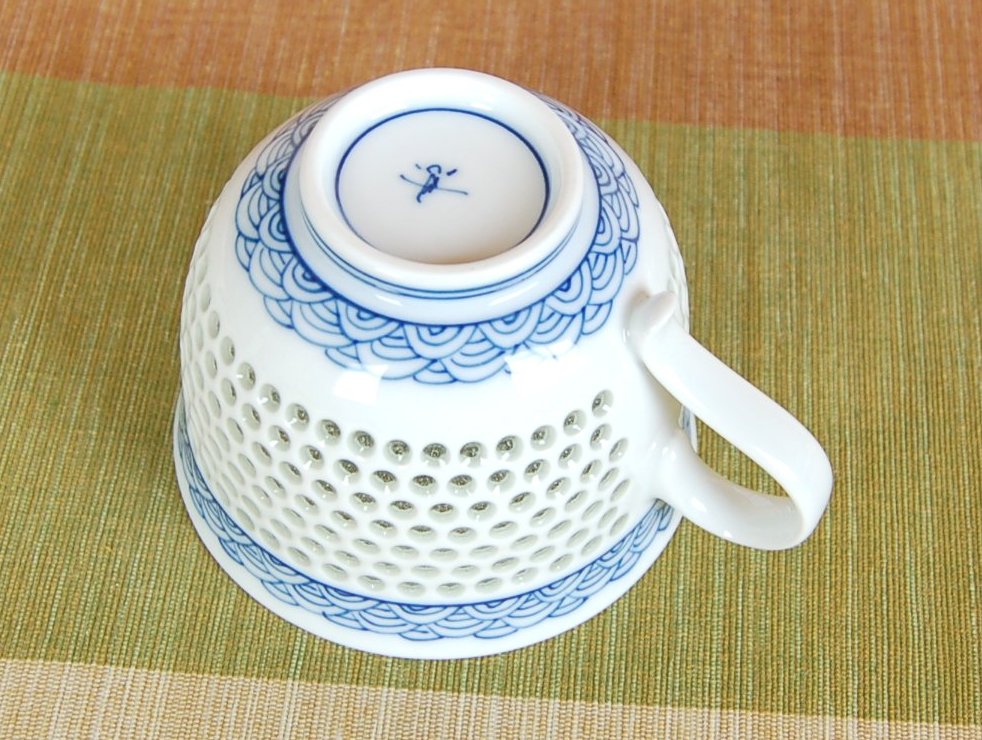画像4: 【有田焼】水晶彫青海波　コーヒー碗皿